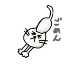 DEAR CAT sticker #13275777