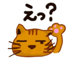 DEAR CAT sticker #13275778