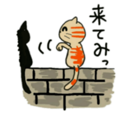 DEAR CAT sticker #13275783