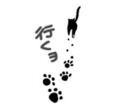 DEAR CAT sticker #13275787