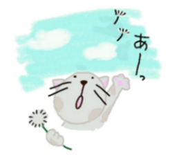 DEAR CAT sticker #13275790