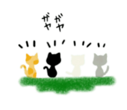 DEAR CAT sticker #13275793