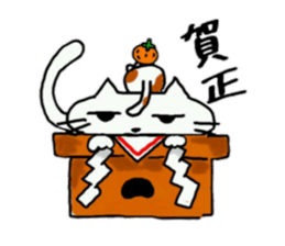 DEAR CAT sticker #13275797
