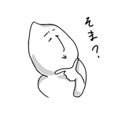 Rice man! sticker #13275807