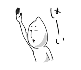 Rice man! sticker #13275808