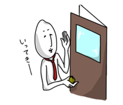 Rice man! sticker #13275812