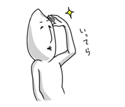 Rice man! sticker #13275813