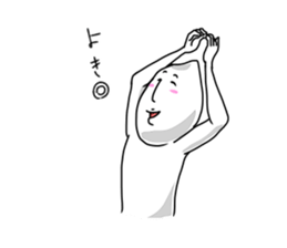 Rice man! sticker #13275820