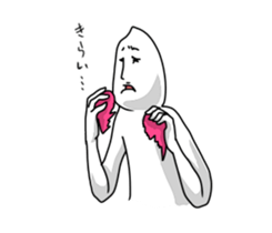 Rice man! sticker #13275822