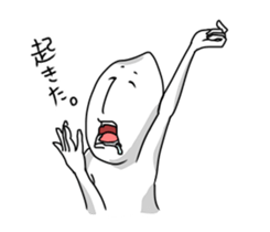 Rice man! sticker #13275825