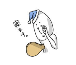 Rice man! sticker #13275826