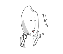 Rice man! sticker #13275828