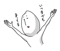 Rice man! sticker #13275834