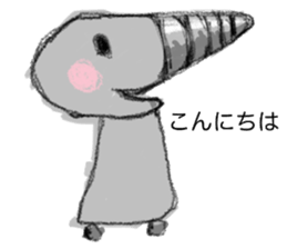 mogura car sticker #13275918