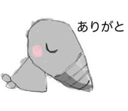 mogura car sticker #13275919