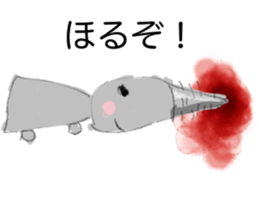 mogura car sticker #13275920