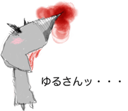 mogura car sticker #13275921