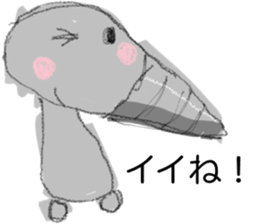 mogura car sticker #13275922