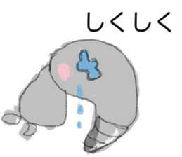 mogura car sticker #13275924