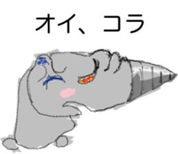 mogura car sticker #13275925