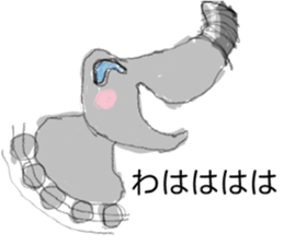 mogura car sticker #13275926