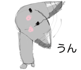 mogura car sticker #13275927