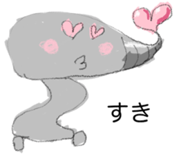 mogura car sticker #13275928