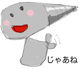 mogura car sticker #13275929