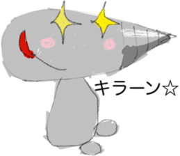 mogura car sticker #13275930