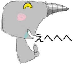 mogura car sticker #13275933