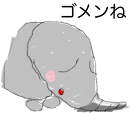 mogura car sticker #13275934