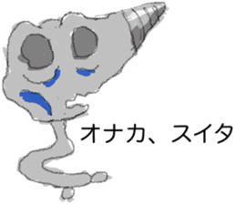 mogura car sticker #13275936