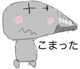 mogura car sticker #13275937