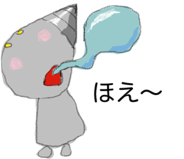 mogura car sticker #13275938