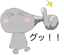 mogura car sticker #13275941