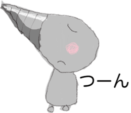 mogura car sticker #13275943