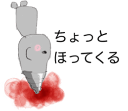 mogura car sticker #13275945