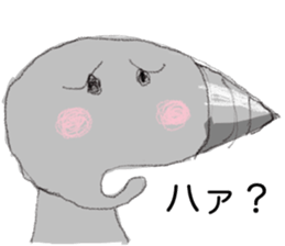 mogura car sticker #13275947