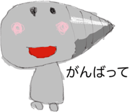 mogura car sticker #13275949