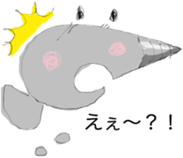 mogura car sticker #13275950