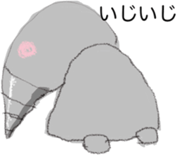 mogura car sticker #13275951