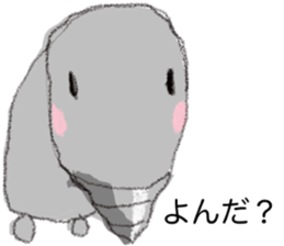 mogura car sticker #13275953