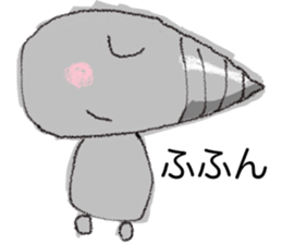 mogura car sticker #13275956