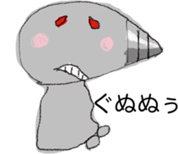 mogura car sticker #13275957