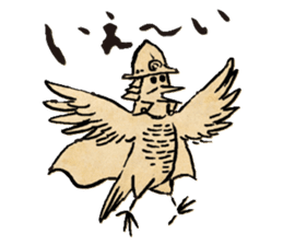 SENGOKU CHOJYU GIGA sticker vol.1 sticker #13275958