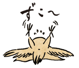 SENGOKU CHOJYU GIGA sticker vol.1 sticker #13275961