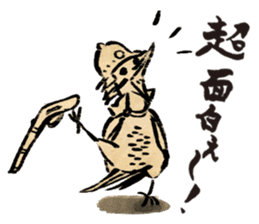 SENGOKU CHOJYU GIGA sticker vol.1 sticker #13275963