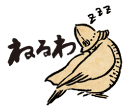 SENGOKU CHOJYU GIGA sticker vol.1 sticker #13275966