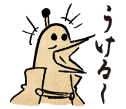 SENGOKU CHOJYU GIGA sticker vol.1 sticker #13275967