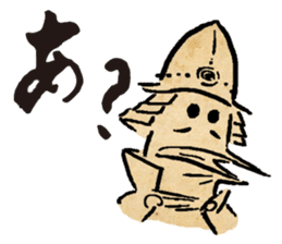 SENGOKU CHOJYU GIGA sticker vol.1 sticker #13275969